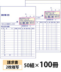 y`[zi2ʁjw50g×100x Den-004-100 Iׂ4̊ȒP`[쐬 yz`bgOKILCȕĩItZbg`[`