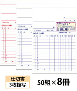 y`[zd؏i3ʁjw50g×8x Den-010-008 Iׂ4̊ȒP`[쐬 yz`bgOKILCȕĩItZbg`[`