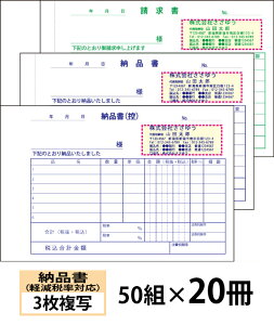y`[zyŗΉ[ii3ʁjt^Cvw50g×20x Den-011-020 Iׂ4̊ȒP`[쐬 yz`bgOKILCȕĩItZbg`[`