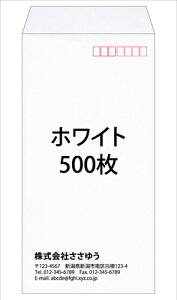 yꕕz3EzCgE500 [Fu3-whi-0500] ev[g11킩IŊȒP쐬 `bgΉI`