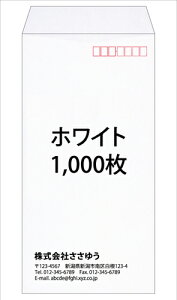 yꕕz3EzCgE1000 [Fu3-whi-1000] ev[g11킩IŊȒP쐬 ySz