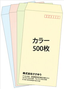 yꕕz3EJ[E500 [Fu3-col-0500] ev[g11킩IŊȒP쐬 `₳F̃J[BlC4F𑵂܂`