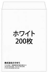 yꕕzp2EzCgE200 [Fu2-whi-0200] ev[g11킩IŊȒP쐬 `bgΉI`