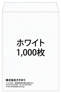 yꕕzp2EzCgE1000 [Fu2-whi-1000] ev[g11킩IŊȒP쐬 ySz
