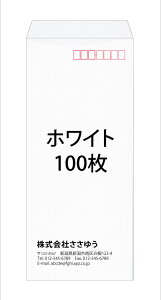 yꕕz4EzCgE100 [Fu4-whi-0100] ev[g11킩IŊȒP쐬 `bgΉI`