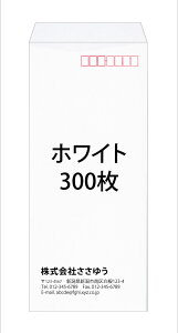 yꕕz4EzCgE300 [Fu4-whi-0300] ev[g11킩IŊȒP쐬 `bgΉI`