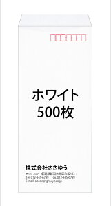 yꕕz4EzCgE500 [Fu4-whi-0500] ev[g11킩IŊȒP쐬 `bgΉI`