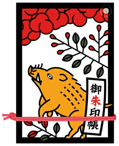 ̌ wɒx `y[W𑝂₹铖XIWifUČ󒠂ł` B6TCYE30i60y[Wj