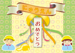 y[p[E`}bg wɂイ񂨂߂łƂiʁjxO[@10 iB4Łj `~łNUPIĝĂȂ̂ŉĂS` Eŵ