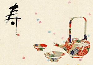 y[p[E`}bg w@x@10 iB4Łj `~łNUPIĝĂȂ̂ŉĂS` ̂ĂȂ̐HoIhVⒷ