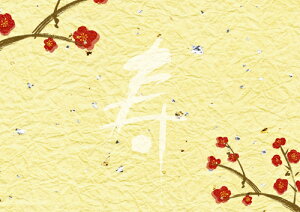 y[p[E`}bg w@~x@10 iB4Łj `~łNUPIĝĂȂ̂ŉĂS` ̂ĂȂ̐HoIhVⒷ