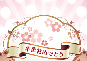 y[p[E`}bg wƂ߂łƂijx@10 iB4Łj `~łNUPIĝĂȂ̂ŉĂS` EƂ̂jɁcy