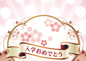 y[p[E`}bg ww߂łƂijx@10 iB4Łj `~łNUPIĝĂȂ̂ŉĂS` EŵjɁcy