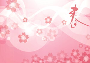 y[p[E`}bg wЂЂx@10 iB4Łj `~ŐH삪NUPIĝĂȂ̂ŉĂS` igEp[eBEHɁI ƈ݁EƂ͂