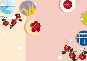 y[p[E`}bg w@x@10 iB4Łj `~łNUPIĝĂȂ̂ŉĂS` ̂ĂȂ̐HoI