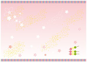 y[p[E`}bg wԌcqEisNjx10 iB4Łj `~ŐH삪NUPIĝĂȂ̂ŉĂS` igEp[eBEHɁI ƈ݁E