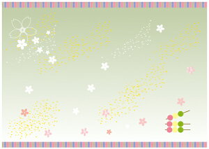 y[p[E`}bg wԌcqEiO[jx10 iB4Łj `~ŐH삪NUPIĝĂȂ̂ŉĂS` igEp[eBEHɁI ƈ