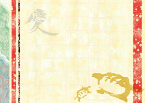 y[p[E`}bg w@cTx@10 iB4Łj `~łNUPIĝĂȂ̂ŉĂS` ̂ĂȂ̐HoIhVⒷ