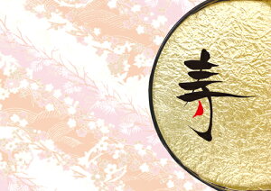 y[p[E`}bg w@~x@10 iB4Łj `~łNUPIĝĂȂ̂ŉĂS` ̂ĂȂ̐HoIhVⒷ