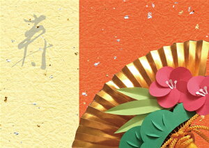 y[p[E`}bg w@x@10 iB4Łj `~łNUPIĝĂȂ̂ŉĂS` ̂ĂȂ̐HoIhVⒷ