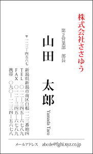 yfUChzx[VbNhmB_003_avnIׂ7FsJ[hЖ100P[Xttev[gIŊȒPh쐬VvȃfUCŃrWlXvCx[g܂ŕL