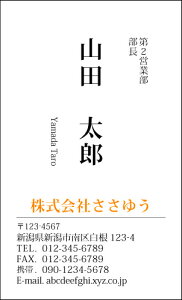 yfUChzx[VbNhmB_004_avnIׂ7FsJ[hЖ100P[Xttev[gIŊȒPh쐬VvȃfUCŃrWlXvCx[g܂ŕL