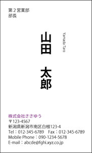 yfUChzx[VbNhmB_005_avnIׂ7FsJ[hЖ100P[Xttev[gIŊȒPh쐬VvȃfUCŃrWlXvCx[g܂ŕL