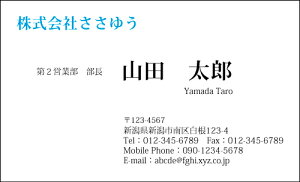 yfUChzx[VbNhmB_011_avnIׂ7FsJ[hЖ100P[Xttev[gIŊȒPh쐬VvȃfUCŃrWlXvCx[g܂ŕL