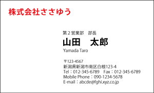 �y�f�U�C�����h����z�x�[�V�b�N���h�mB_013_av�n�I�ׂ�7�F�s�J���[���h�Ж�100�����P�[�X�t�t�e���v���[�g��I��ŊȒP���h�쐬�V���v���ȃf�U�C���Ńr�W�l�X����v���C�x�[�g�܂ŕ��L��