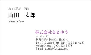 yfUChzx[VbNhmB_015_avnIׂ7FsJ[hЖ100P[Xttev[gIŊȒPh쐬VvȃfUCŃrWlXvCx[g܂ŕL