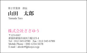 yfUChzx[VbNhmB_017_avnIׂ7FsJ[hЖ100P[Xttev[gIŊȒPh쐬VvȃfUCŃrWlXvCx[g܂ŕL