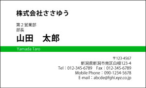 yfUChzx[VbNhmB_022_svnIׂ7FsJ[hЖ100P[Xttev[gIŊȒPh쐬VvȃfUCŃrWlXvCx[g܂ŕL