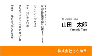 yfUChzx[VbNhmB_030_kvnIׂ7FsJ[hЖ100P[Xttev[gIŊȒPh쐬VvȃfUCŃrWlXvCx[g܂ŕL