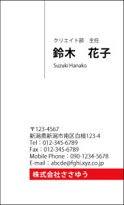 yfUChzx[VbNhmB_033_kvnIׂ7FsJ[hЖ100P[Xttev[gIŊȒPh쐬VvȃfUCŃrWlXvCx[g܂ŕL