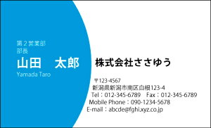 �y�f�U�C�����h����z�x�[�V�b�N���h�mB_036_sv�n�I�ׂ�7�F�s�J���[���h�Ж�100�����P�[�X�t�t�e���v���[�g��I��ŊȒP���h�쐬�V���v���ȃf�U�C���Ńr�W�l�X����v���C�x�[�g�܂ŕ��L��