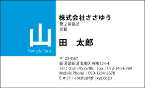 yfUChzx[VbNhmB_037_svnIׂ7FsJ[hЖ100P[Xttev[gIŊȒPh쐬VvȃfUCŃrWlXvCx[g܂ŕL