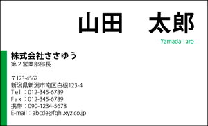yfUChzx[VbNhmB_038_kvnIׂ7FsJ[hЖ100P[Xttev[gIŊȒPh쐬VvȃfUCŃrWlXvCx[g܂ŕL