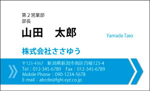 �y�f�U�C�����h����z�x�[�V�b�N���h�mB_039_mv�n�I�ׂ�7�F�s�J���[���h�Ж�100�����P�[�X�t�t�e���v���[�g��I��ŊȒP���h�쐬�V���v���ȃf�U�C���Ńr�W�l�X����v���C�x�[�g�܂ŕ��L��