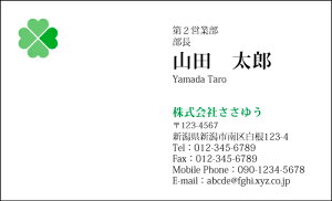 yfUChzx[VbNhmB_061_mnsJ[hЖ100P[Xttev[gIŊȒPh쐬VvȃfUCŃrWlXvCx[g܂ŕLgX^