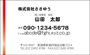 yfUChzx[VbNhmB_115_mnsJ[hЖ100P[Xttev[gIŊȒPh쐬VvȃfUCŃrWlXvCx[g܂ŕLgX^