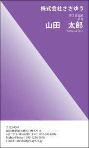 yfUChzx[VbNhmB_116_hnsJ[hЖ100P[Xttev[gIŊȒPh쐬VvȃfUCŃrWlXvCx[g܂ŕLgX^