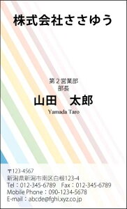 yfUChzx[VbNhmB_119_hnsJ[hЖ100P[Xttev[gIŊȒPh쐬VvȃfUCŃrWlXvCx[g܂ŕLgX^