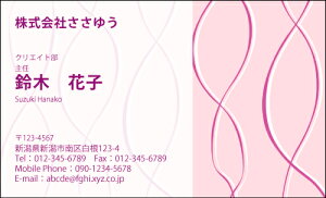 yfUChzx[VbNhmB_121_hnsJ[hЖ100P[Xttev[gIŊȒPh쐬VvȃfUCŃrWlXvCx[g܂ŕLgX^