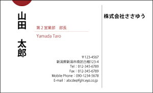 �y�f�U�C�����h����z�x�[�V�b�N���h�mB_122_k�n�s�J���[���h�Ж�100�����P�[�X�t�t�e���v���[�g��I��ŊȒP���h�쐬�V���v���ȃf�U�C���Ńr�W�l�X����v���C�x�[�g�܂ŕ��L���g����X�^