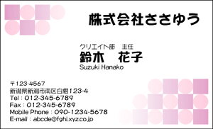 �y�f�U�C�����h����z�x�[�V�b�N���h�mB_126_h�n�s�J���[���h�Ж�100�����P�[�X�t�t�e���v���[�g��I��ŊȒP���h�쐬�V���v���ȃf�U�C���Ńr�W�l�X����v���C�x�[�g�܂ŕ��L���g����X�^