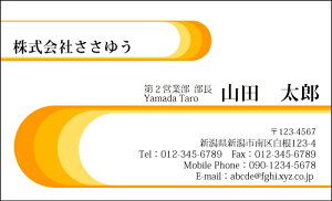 �y�f�U�C�����h����z�x�[�V�b�N���h�mB_127_h�n�s�J���[���h�Ж�100�����P�[�X�t�t�e���v���[�g��I��ŊȒP���h�쐬�V���v���ȃf�U�C���Ńr�W�l�X����v���C�x�[�g�܂ŕ��L���g����X�^