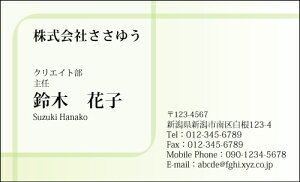 yfUChzx[VbNhmB_132_mnsJ[hЖ100P[Xttev[gIŊȒPh쐬VvȃfUCŃrWlXvCx[g܂ŕLgX^