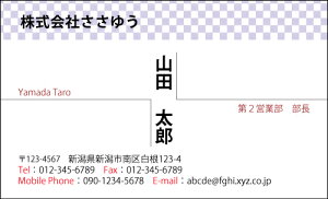 �y�f�U�C�����h����z�x�[�V�b�N���h�mB_136_k�n�s�J���[���h�Ж�100�����P�[�X�t�t�e���v���[�g��I��ŊȒP���h�쐬�V���v���ȃf�U�C���Ńr�W�l�X����v���C�x�[�g�܂ŕ��L���g����X�^