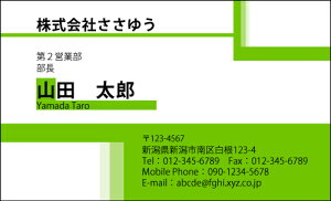 yfUChzx[VbNhmB_141_hnsJ[hЖ100P[Xttev[gIŊȒPh쐬VvȃfUCŃrWlXvCx[g܂ŕLgX^