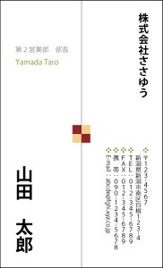 yfUChzx[VbNhmB_150_knsJ[hЖ100P[Xttev[gIŊȒPh쐬VvȃfUCŃrWlXvCx[g܂ŕLgX^